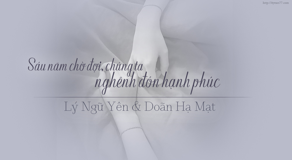 Chính Văn ⁂ Chap 374: Hạ Mạt – Bejing